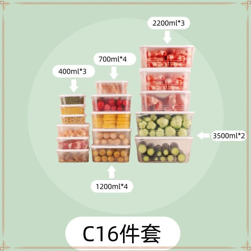 Food grade fresh-keeping box, quick-frozen frozen box, special refrigerator storage box for food frozen meat, sub-packing box, semi-sealed.
