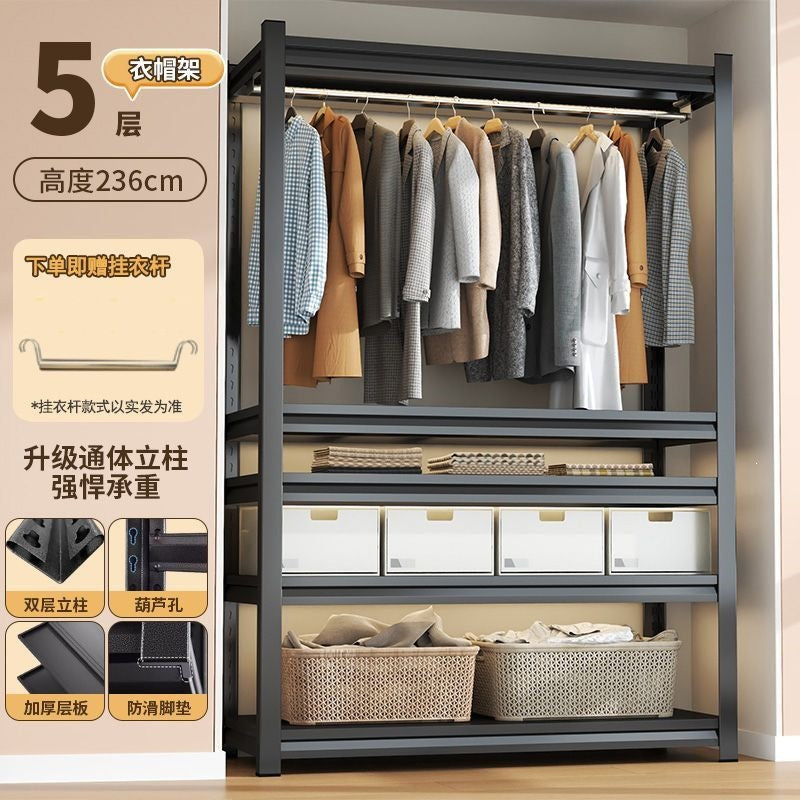 For homeopen shelf wardrobe simple perforated board coat rack floor-standing multi-layer steel storage shelf