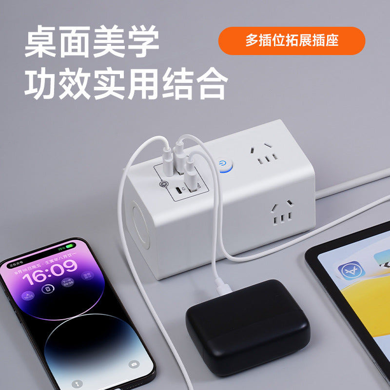 Smart wireless charging socket with 4 usb fast charging ports, multi-function power strip, long cord, ideal for dorms, home, and office - cube design