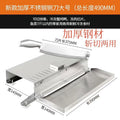 Guisarmefor homepig trotters bone cutter mutton cutter medicinal materials rice cake slicer dicing machine hay gate cutter rolling knife