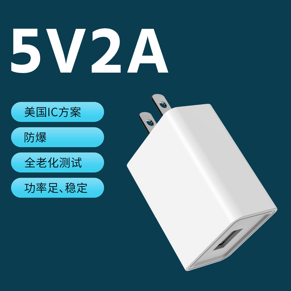 3c certified 5v/2a charger, usb charging adapter 5v/1a power adapter plug, us plug, fast charging for mobile phones - wholesale