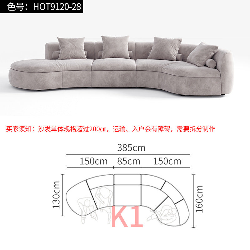 Arc-shaped sofa, living room, accessible luxury, modern designer, popular hotel, beauty salon, lobby, rest area, reception