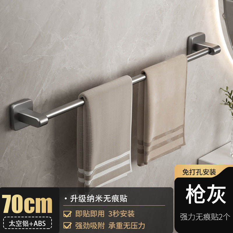 White towel rack, toilet non-punching wall rack, bathroom double single rod toilet, toilet storage hanger