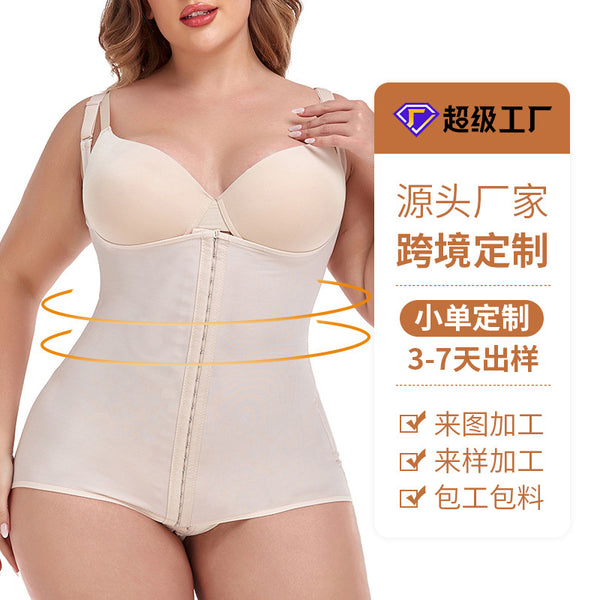 One-piece corset  one-piece seamless postpartum hip lift, abdomen, waist gathering shapewear women's plastic hip wrap