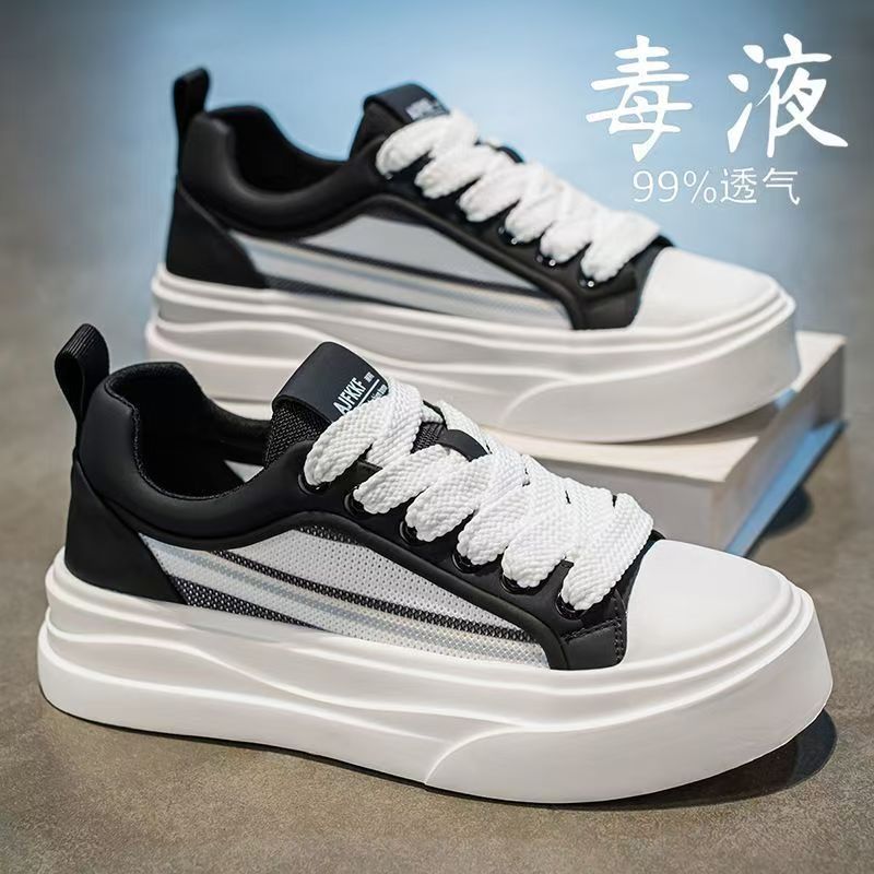 Trendy men's sneakers: new 2025 winter collection - lightweight, breathable, athletic & casual shoes. versatile lace-up design with color block accents
