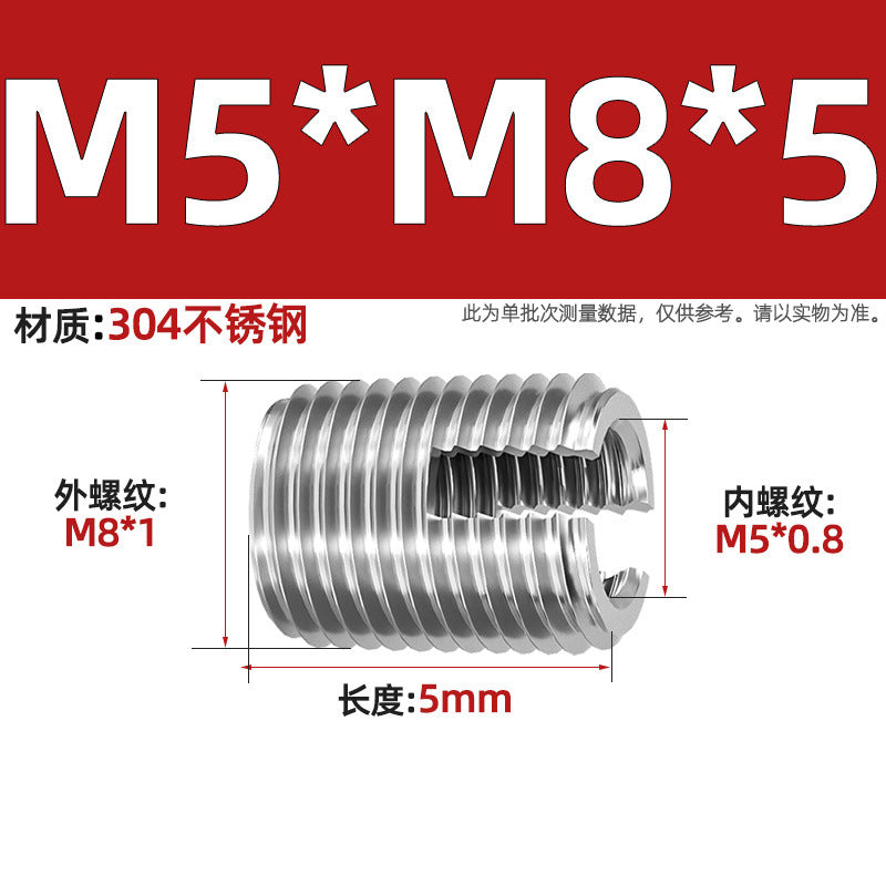 304 Stainless Steel/Color-plated Zinc Type 302 Self-Tapping Braces Self-Tapping Thread Sheath Slotted Thread Sheath Protective Bushing