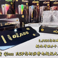Og high aluminum suitable for apple 15pro high-definition mobile phone film iphonexr/7g apple 17 tempered film