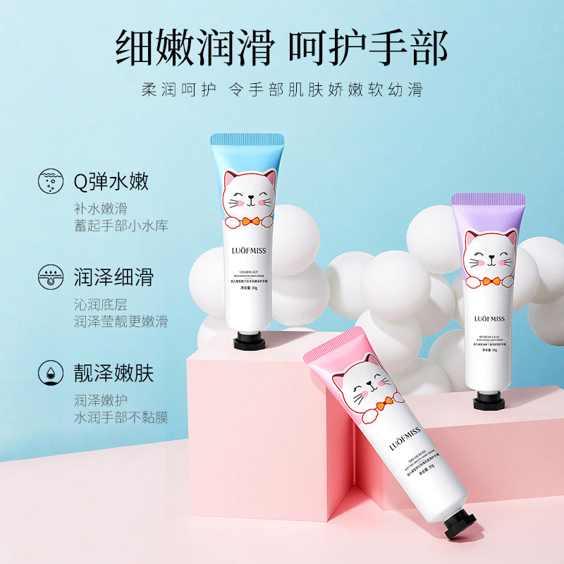 Luo Fan Meixi Fresh Lilac Soothing Hand Cream, Care Moisturizing Hydrating Smooth Hand Cream