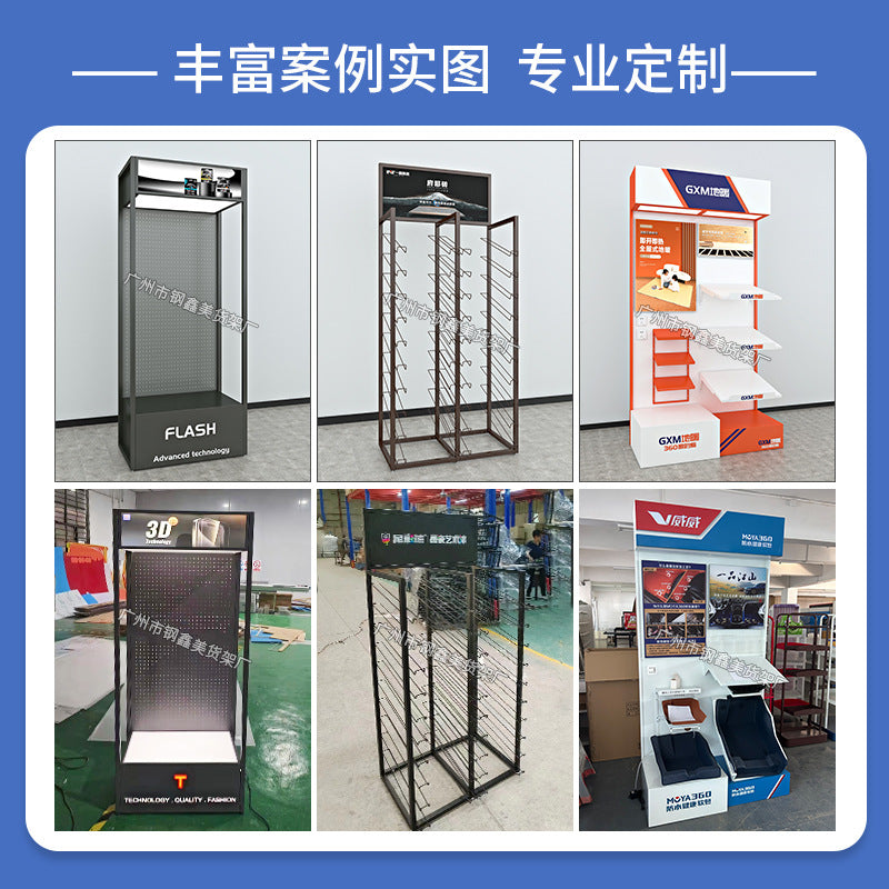 Customized Shelf Metal Wrought Iron Cave Board Product Display Rack Auto Parts Display Rack Sample Product Display Rack