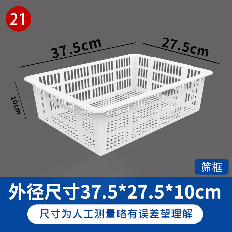 Shelf Storage Box Storage Box Classification Oblique E-commerce Warehouse Carton Parts Material Storage Box Plastic Box