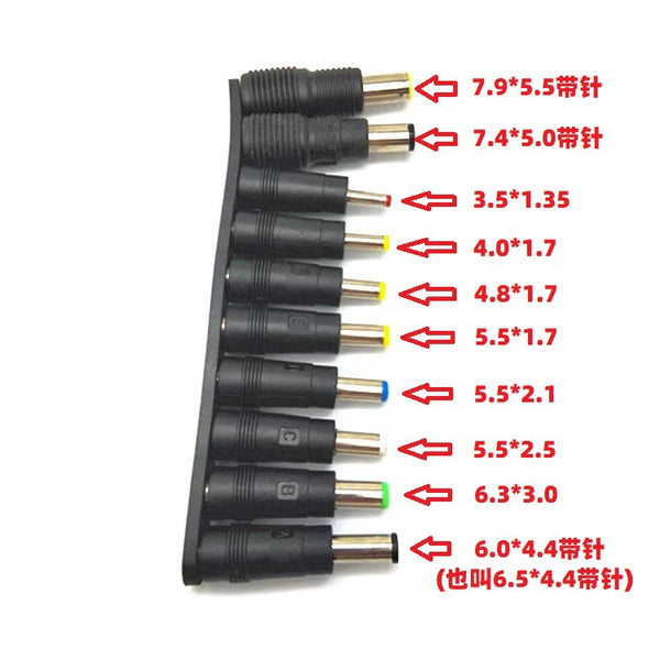 DC adapter 10-bit laptop mobile power adapter 5.5 * 2.1MM female base adapter head