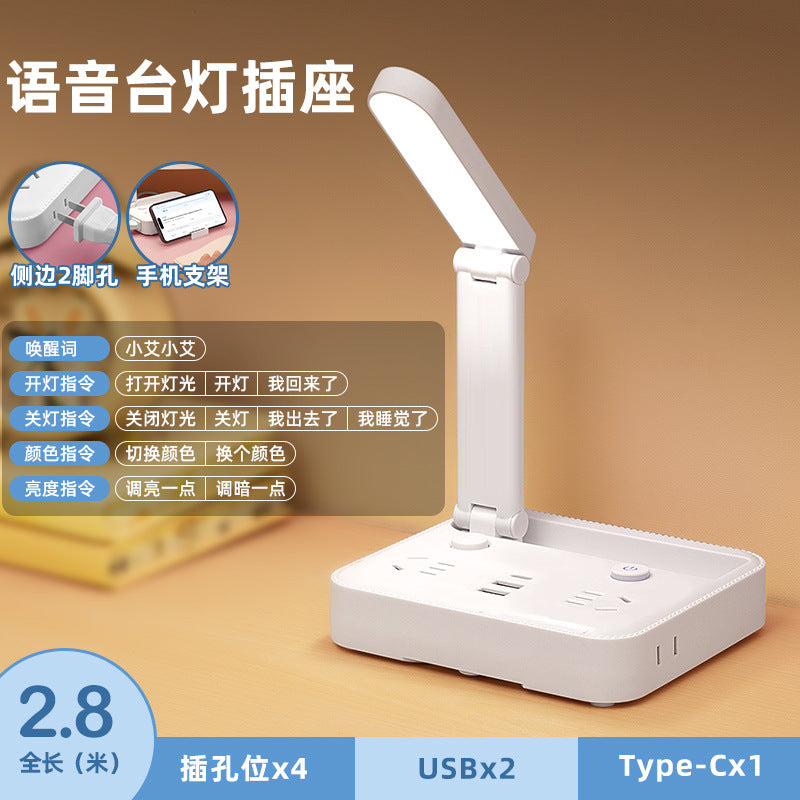 Socket reading desk lamp - plug-in eye protection study light for students, dorm room bedside lamp, bedroom night light for sleep