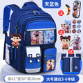 Large sky blue + free charm + watch + card holder + 9-piece set + pencil case + tutoring bag