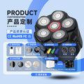 wholesale men's bald head handy gadget electric shaver, special razor for shaving bald heads, hairdressing device