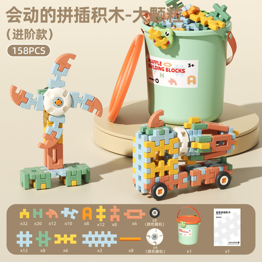 Kidsassemble building blocks diy soft insert capsules can be stored in early education intellectual development 3 to 4 boys and girls children's day gifts
