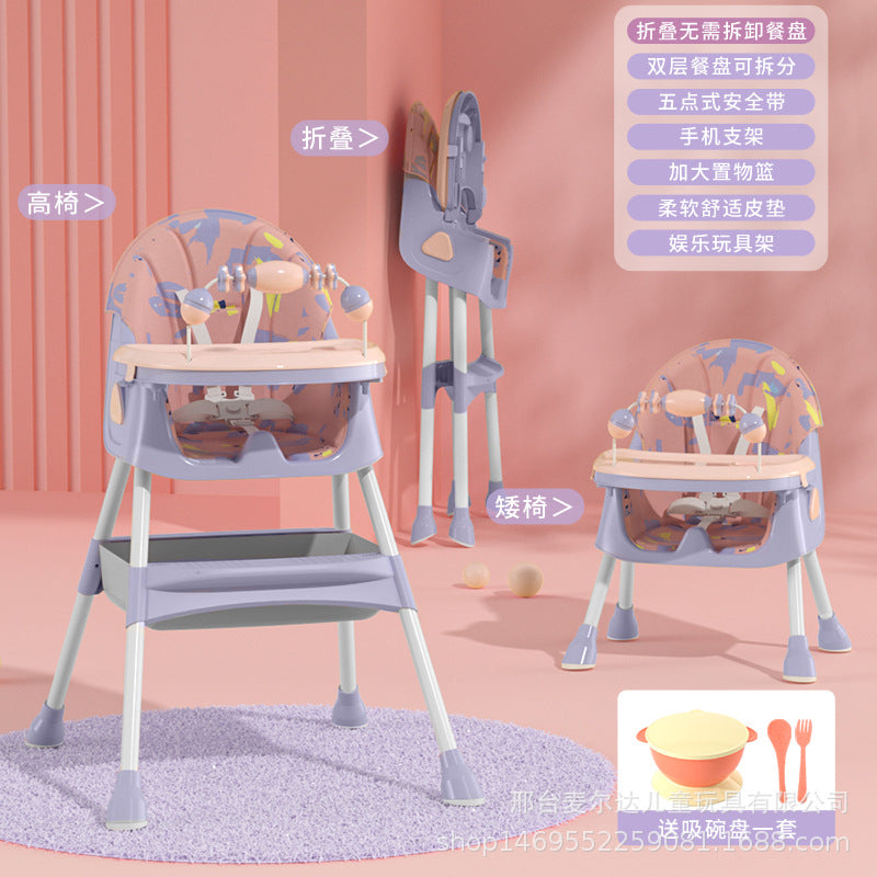Baby Dining Chair Eating Multifunctional Foldable Portable Home Chair Baby Dining Table Chair Seat Children's Dining Table