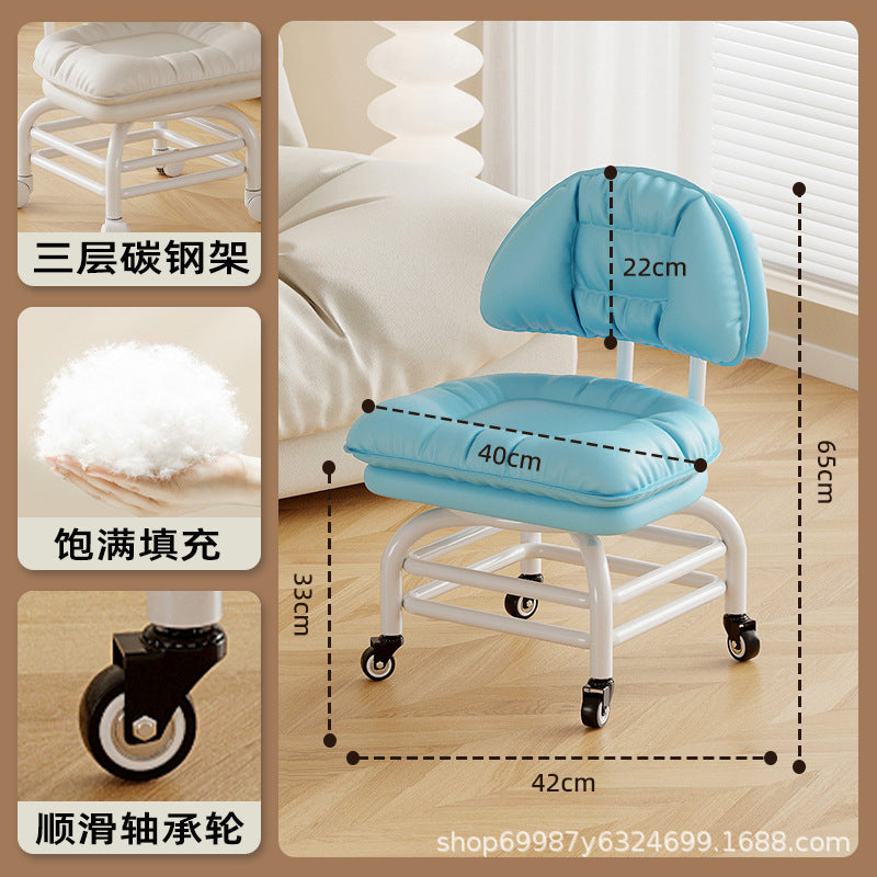 Raised universal wheel, small stool, silent backrest chair, pulley, low stool with baby bench, beautiful seam stool, shoe change household
