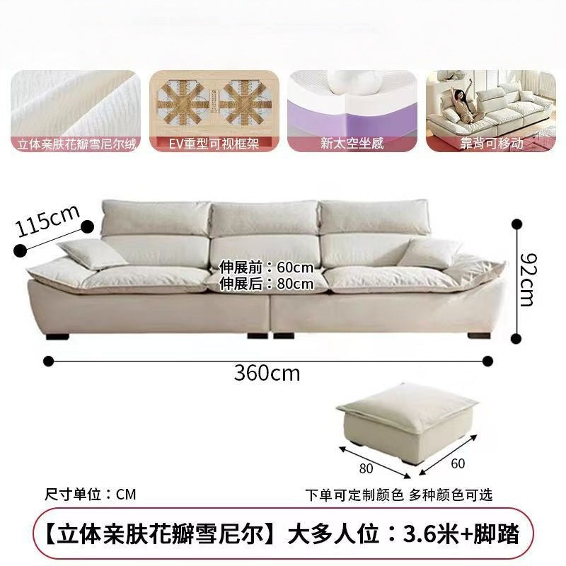 Sailboat sofa backrest adjustable sofa living room large sitting deep popular cat-proof cream style straight sailboat sofa