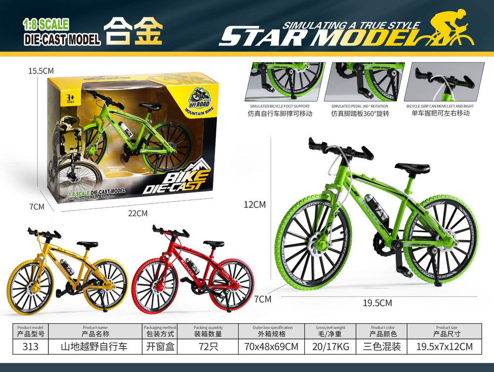 Export-specific 1:8 scale alloy bicycle model - mini foldable alloy mountain bike toy ornament