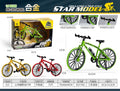 313 alloy mountain off-road bicycle