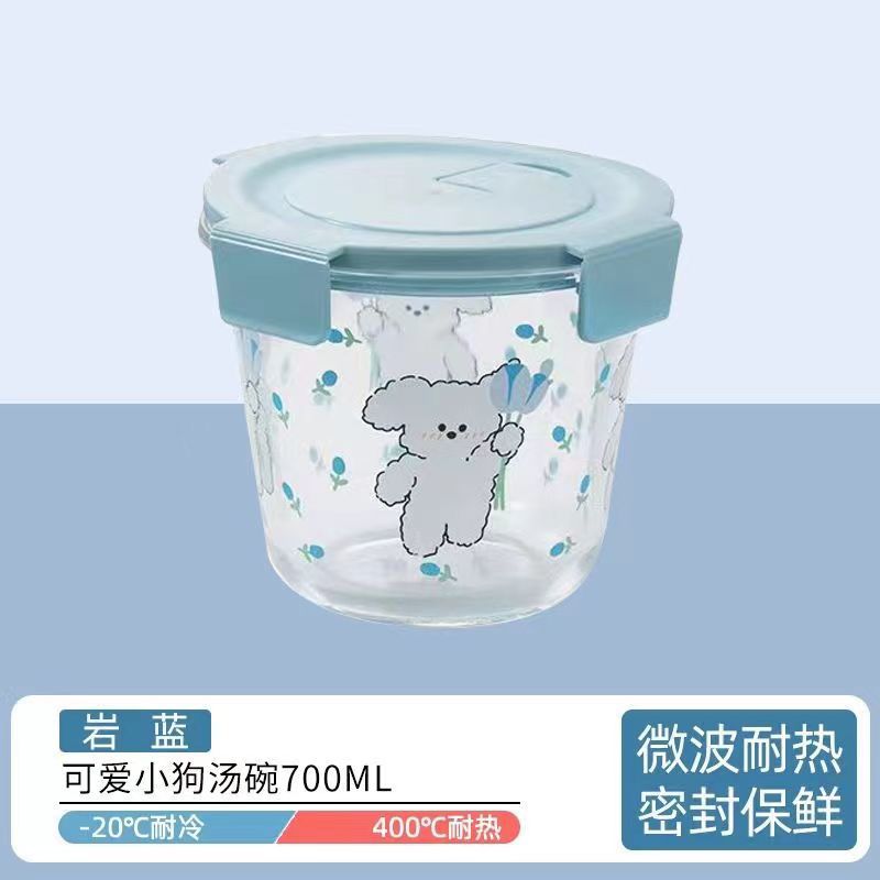High borosilicate thickened glass lunch box round microwave oven heating fresh-keeping bowl with lid soup box office worker student bento box