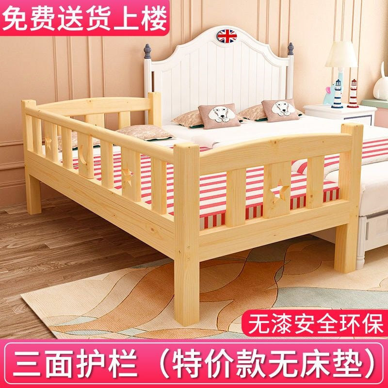 Solid wood baby crib bed with wide guardrail, single bed for boys and girls, side bed, children's splicing large bed