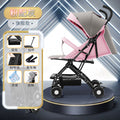 Gray with pink - can sit and lie down - flagship model (t78)