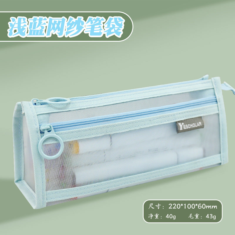 Pencil bag, transparent mesh yarn, special stationery bag for students' exams, double-layer three-dimensional large-capacity stationery box, female models for primary school students