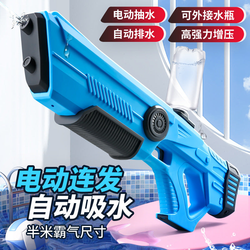 self-priming electric water gun automatic continuous water gun high pressure large capacity boys water toy wholesale