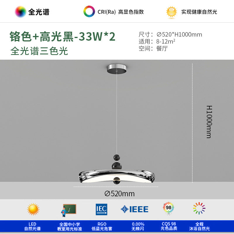 Full Spectrum Restaurant Chandelier Dining Room Bar Eye Protection Medieval French Cream Wind Flying Saucer Light Dining Table Light Zhongshan Lighting