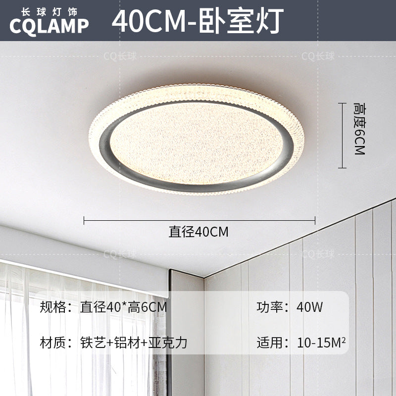 Italian minimalist living room glacier ceiling light modern simple rectangular resin light high-end sense Zhongshan lighting