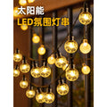 Solar outdoor lights camping atmosphere lamp crystal ball string lights outdoor courtyard waterproof tent lights decoration