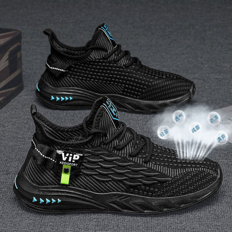 New casual men's shoes: trendy, breathable, winter flyknit sneakers - lightweight, versatile, work shoes, mesh shoes, men's athletic shoes