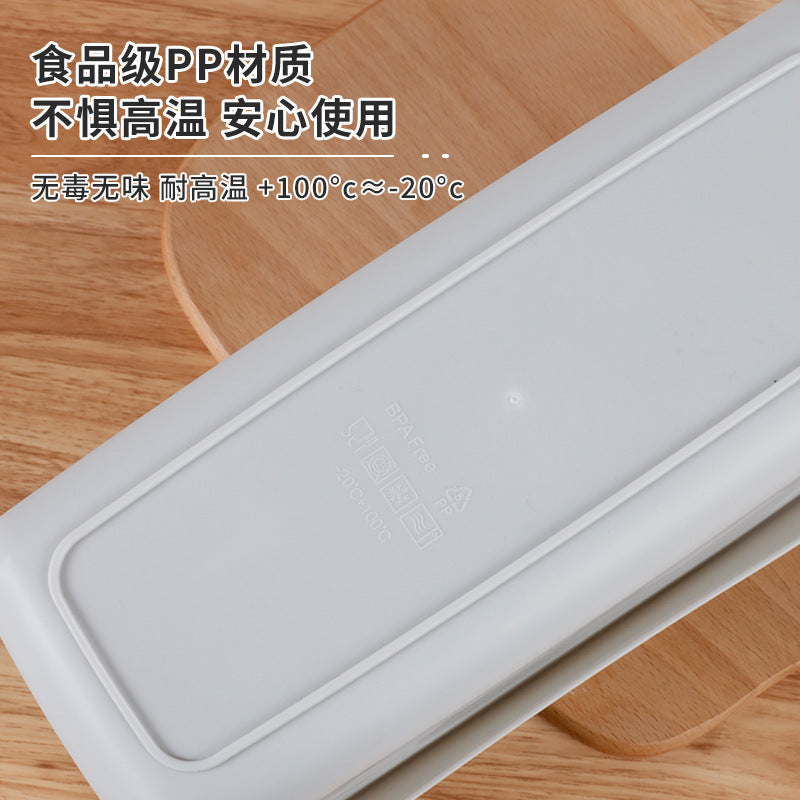 Kitchen pasta box storage box creative drain storage basket plastic pasta box washing and cooking dual-purpose box wholesale