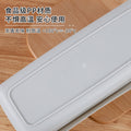 Kitchen pasta box storage box creative drain storage basket plastic pasta box washing and cooking dual-purpose box wholesale