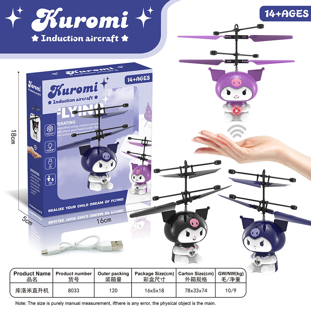 hot-selling sensor aircraft crystal ball suspended crystal ball transparent ball resistant to falling aircraft helicopter kids