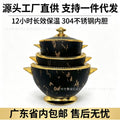 Foodwarmercontainer 3pcs lunch box thermal insulation box small trophy pattern food grade thickened