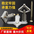 Gypsum board expansion screw hollow brick expansion tube butterfly aircraft expansion nail plastic hollow wall expansion wire spiral