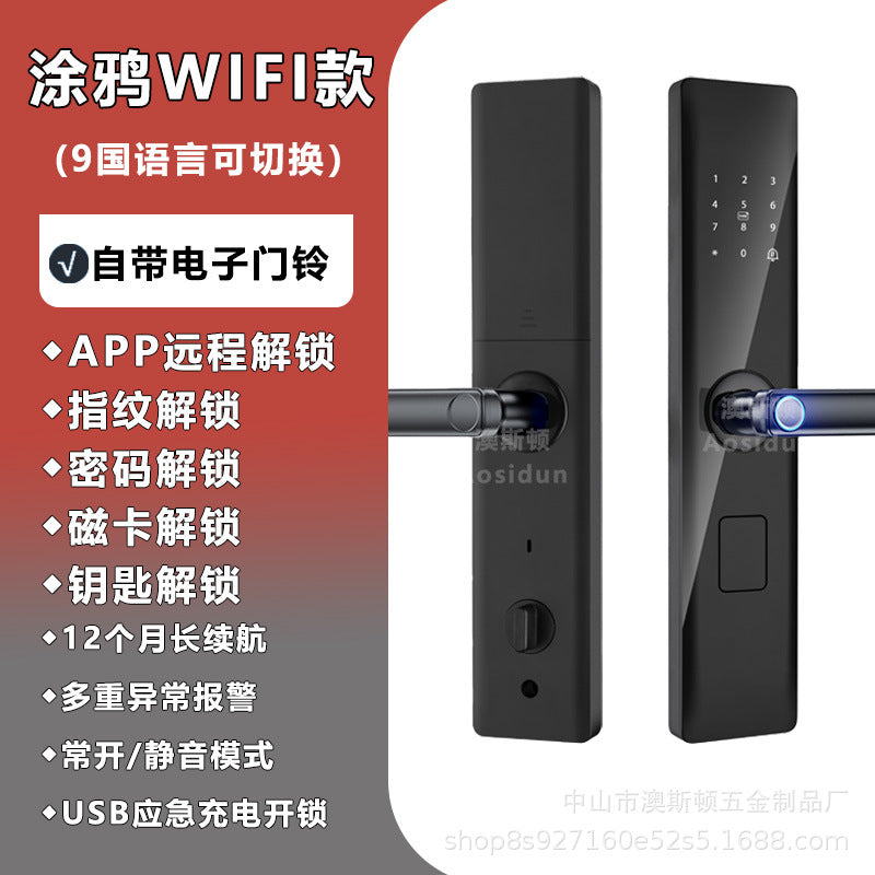 Smart locks for home use: smart door locks with fingerprint, password, and card access for entry doors. suitable for apartments, hotels, and more. electronic locks - cross-border, ready to ship