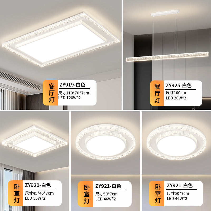 Living room light modern simple atmosphere 2025 new hall main light super bright ceiling light lighting whole house package