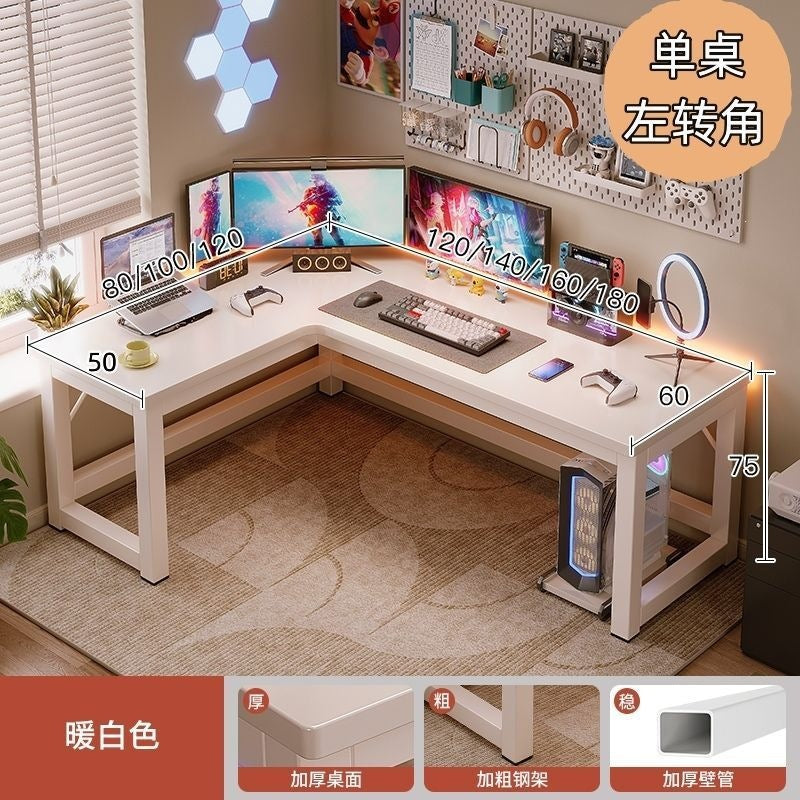Corner computer desk desktop gaming desk l-shaped desk bedroom home study table minimalist office desk workstation