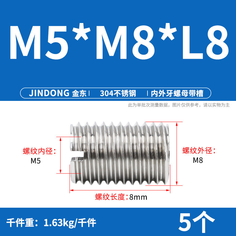304 stainless steel inner and outer teeth nut conversion variable diameter braces screw thread sheath wire sleeve M3M4M5M6M8M10