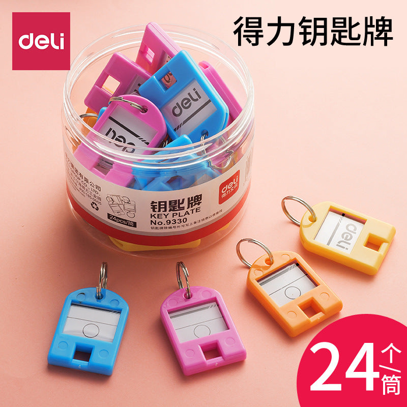 Deli 9330 color classification management key plate, key chain, key plate can be marked with plastic safe deposit box ring listing