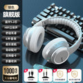 Flagship silver [1000 mah upgraded top version]