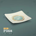 New gold inlaid with jade p368