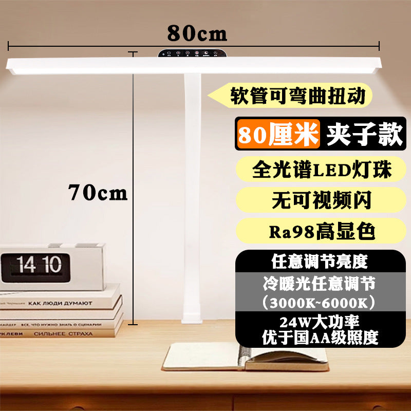 Full spectrum eye-care desk lamp for students and children - anti-glare, voice control, smart reading light for homework and studying