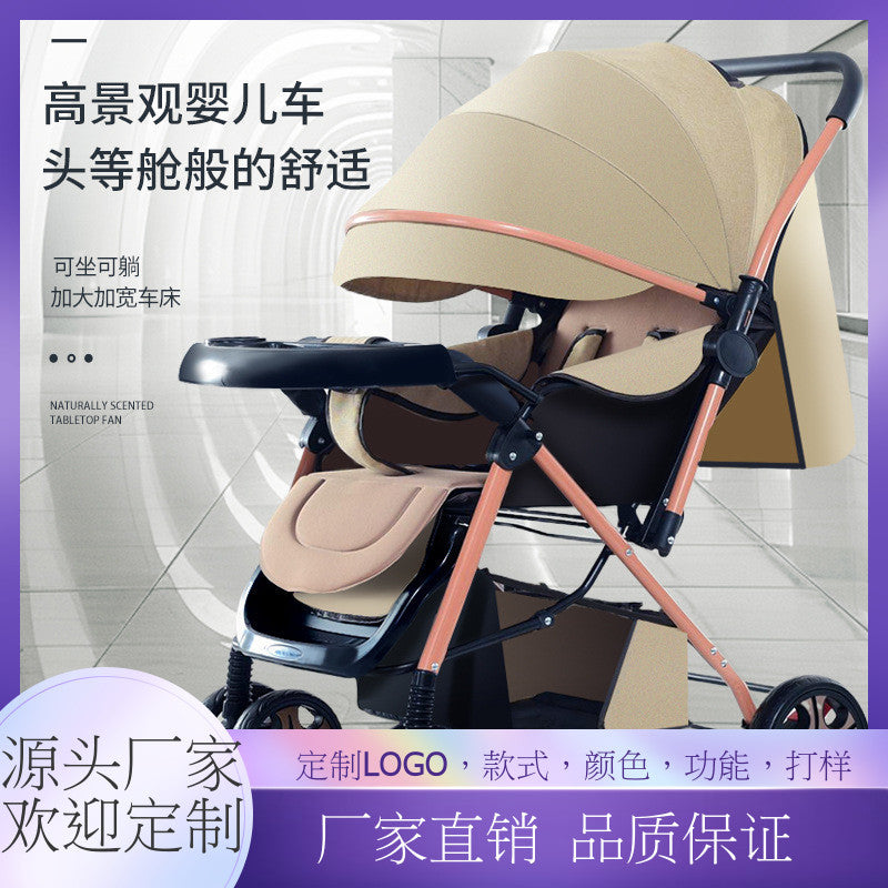 Two-way high-view baby stroller, sit and lie down, foldable baby lightweight stroller, baby stroller