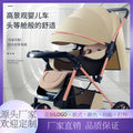 Two-way high-view baby stroller, sit and lie down, foldable baby lightweight stroller, baby stroller