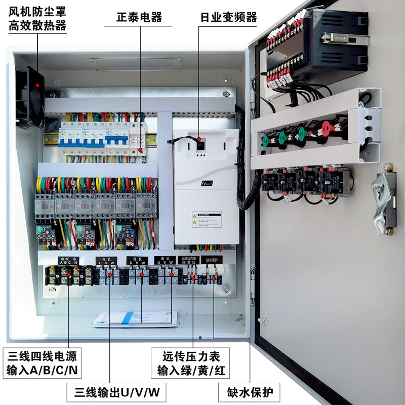 Constant pressure water supply control cabinet 5.5KW Keken ABB inverter fan water pump plc control box frequency conversion cabinet speed regulation