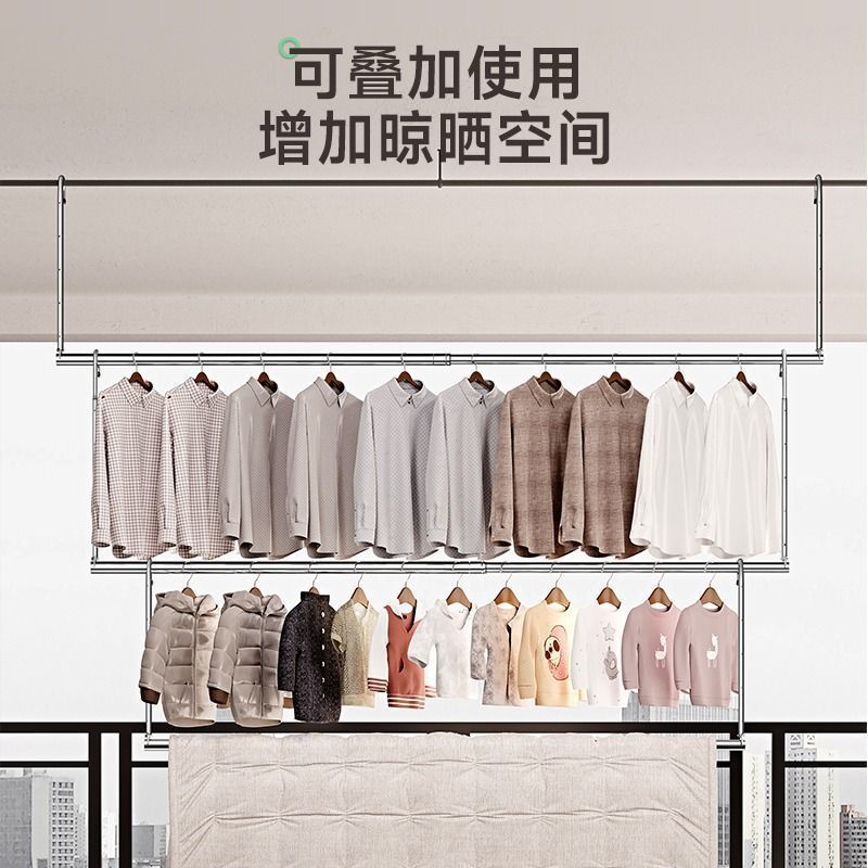 Clothes drying rack for home balcony telescopic clothes drying pole adjustable clothes drying pole hanging stainless steel punch-free quilt drying handy gadget